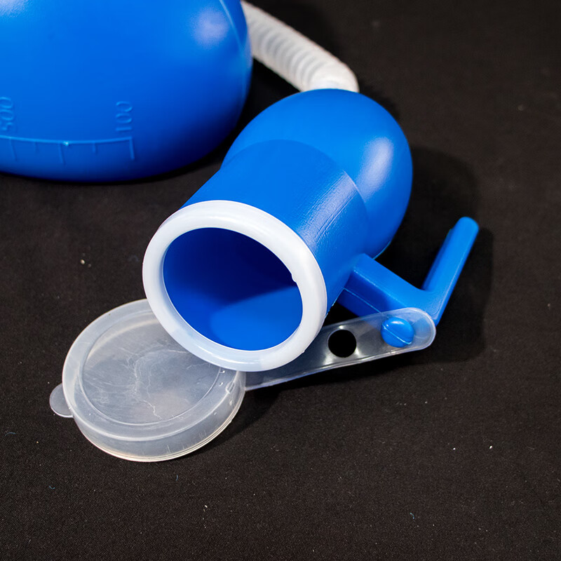 Bei Shuyuan men's urinal, elderly men's chamber pot, household children's urinal, bed-deodorant urine bucket urinal 2000 ml