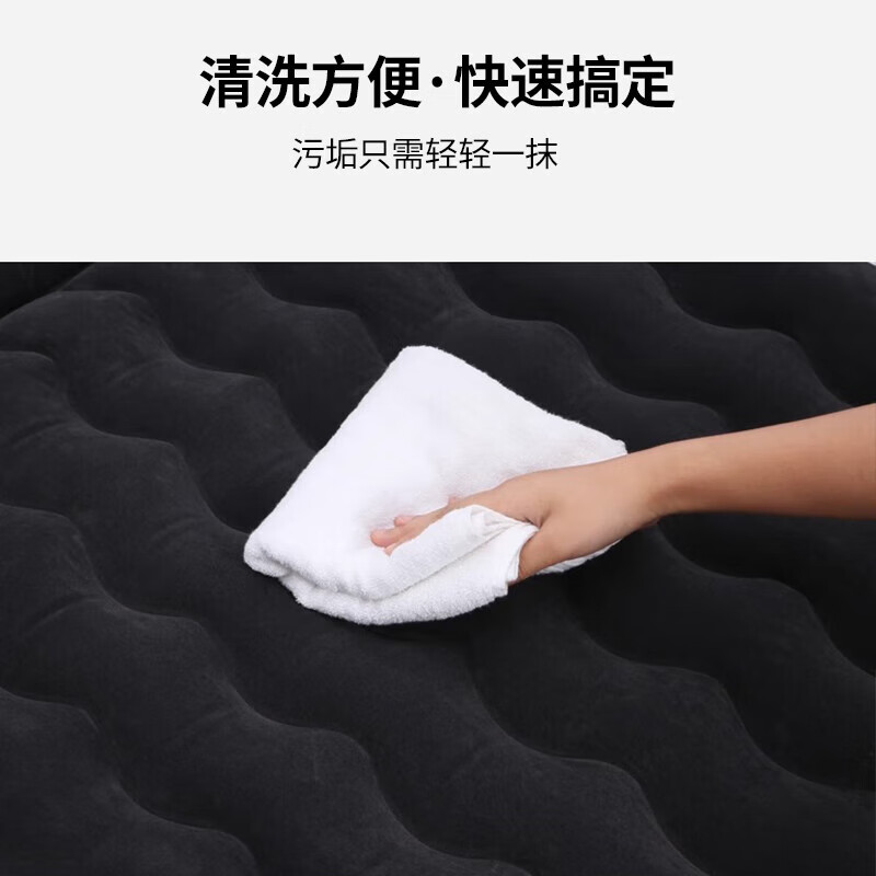 Yupinjia Car Inflatable Bed Car Back Seat Sleeping Mat Travel Mattress Air Cushion Bed Sleeping Back Seat Rear Seat Mattress Car Mattress Wave Pattern Gray + Long Support + Electric Pump