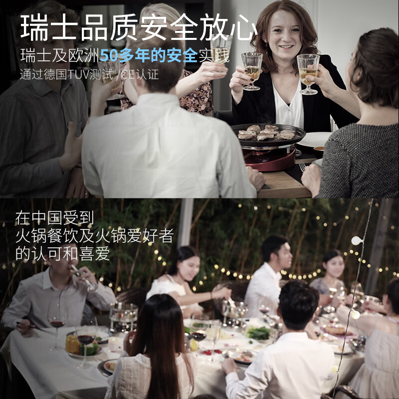 Kisag Swiss Wacher stove hotel club commercial hospitality small hot pot for 1-2 people Hong Kong style hot pot hot pot pot for home use classic hot pot 18cm