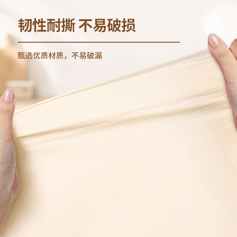 Beyou disposable tablecloth stone cloth disposable tablecloth rectangular waterproof and oil-proof thickened hotel dining room commercial delivery versatile light yellow 1.0x1.6 meters 10 sheets stack