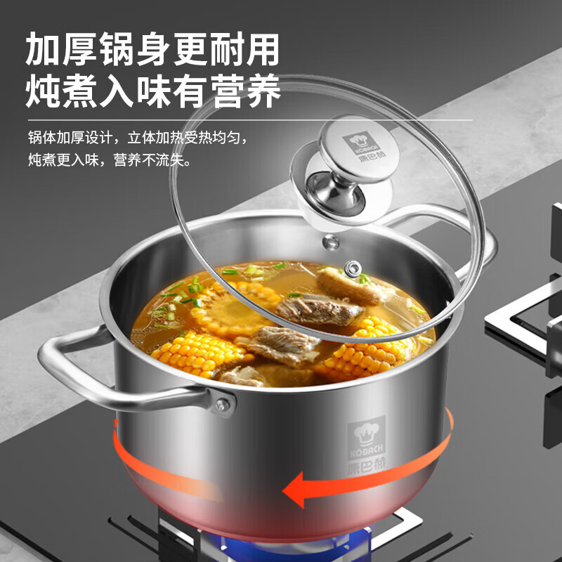 Kangbach JD exclusive wok, soup pot and frying pan three-piece pot set complete set for home kitchen cooking non-stick pan JD exclusive 3-piece set KGX-T03Y