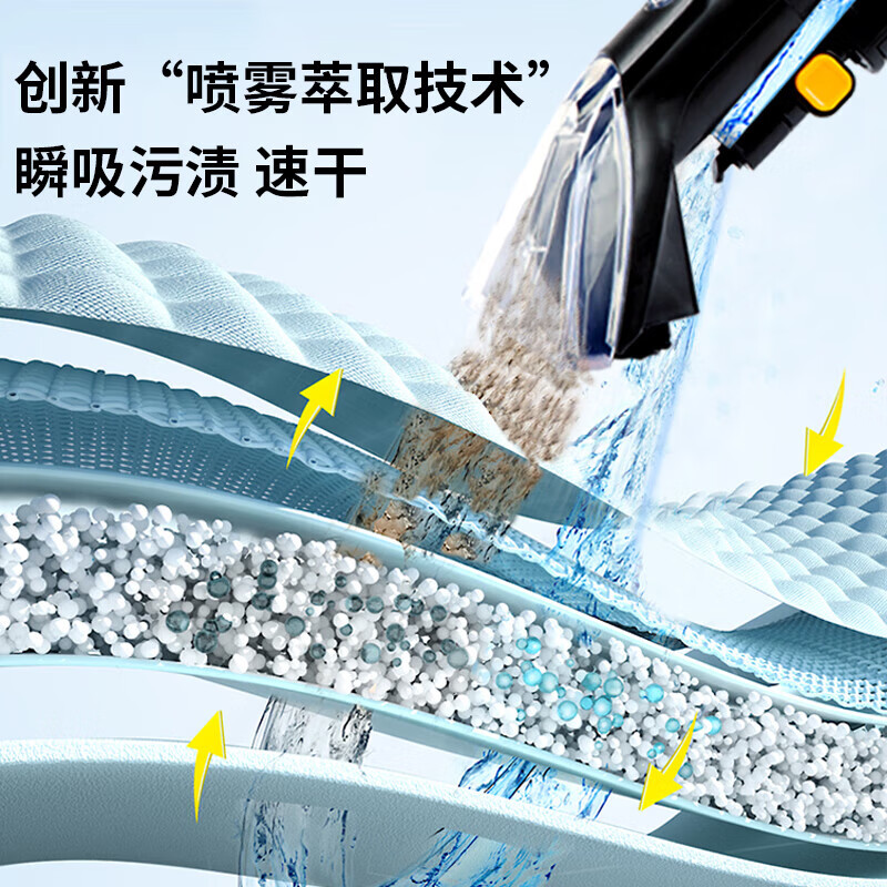 Vacmaster American Vacmaster fabric sofa cleaning machine spray-extraction all-in-one vacuum cleaner carpet cleaning artifact hotel sofa curtain mattress car beauty suction all-in-one cleaning artifact (commercial version 30L) suitable for hotel office housekeeping cleaning carpet sofa cleaning