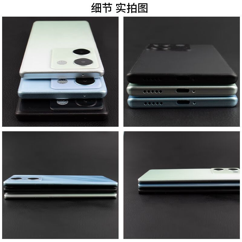 Qifei mobile phone model is suitable for VIVO Y100 simulation model machine, which can be turned on, the screen is turned on, the screen is black, the screen is turned off, Y100 Liuyun Qing