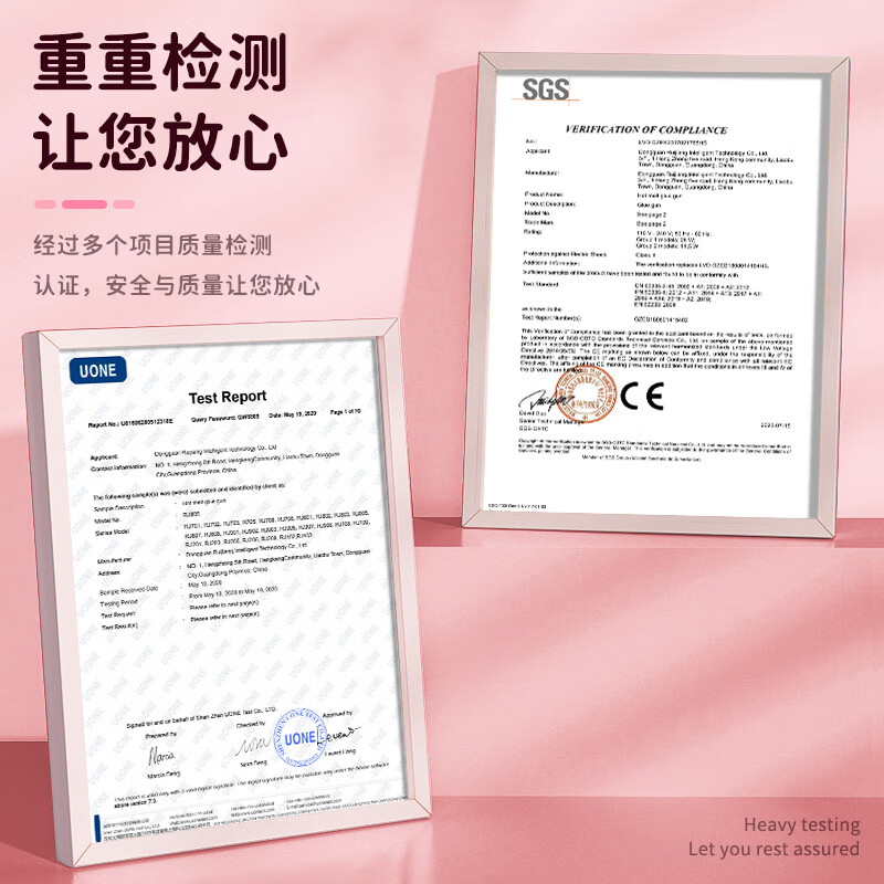 Ruineng hot melt glue gun household hot melt glue heating high viscosity 7MM glue stick 20W children's handmade DIY glue gun