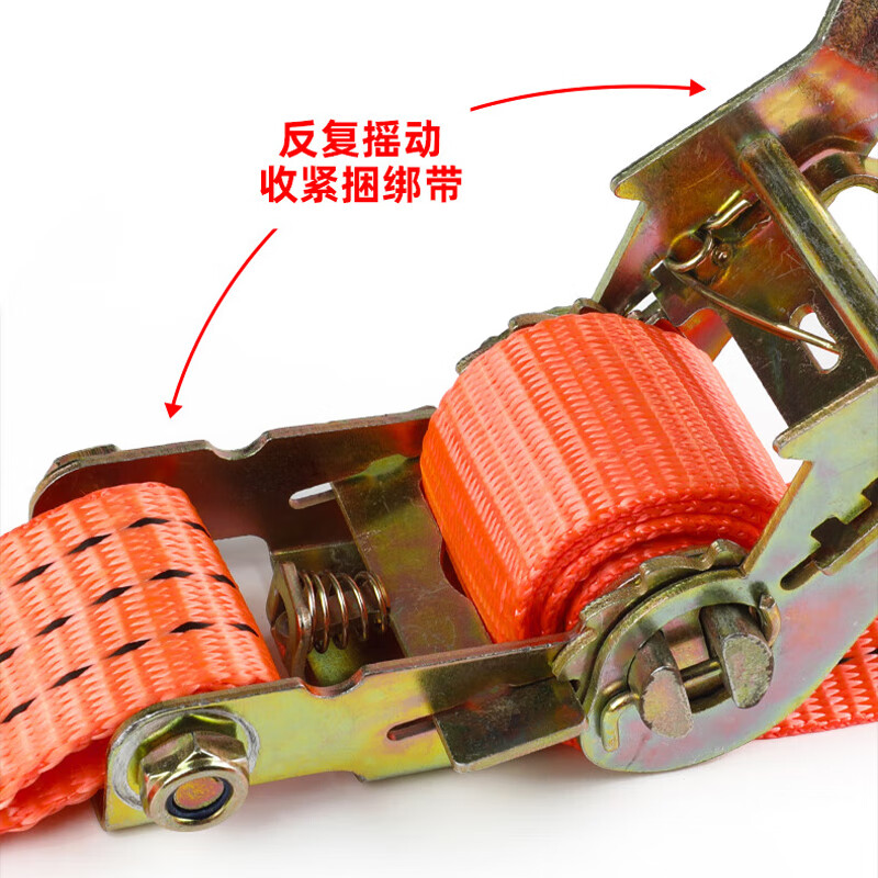 Jiuqiangu cargo binding belt, truck transport cargo tightening strap, truck rope tightener, rope tensioner, trailer rope ratchet strap brake rope 4CM*10 meters