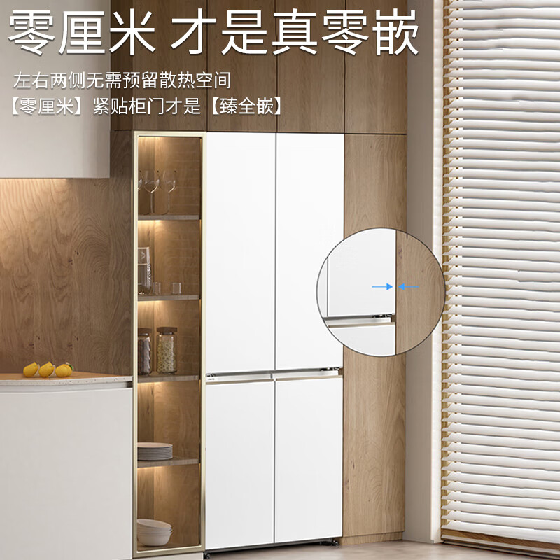 Panasonic 510-liter cross-door refrigerator, zero built-in 2 times larger freezer, self-cleaning automatic ice making NR-ED51CBA-W