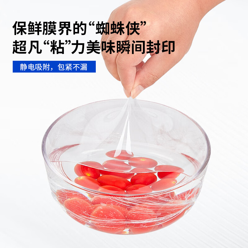 Each episode extra large roll of plastic wrap PVC material 35cm*400m commercial fresh fruits and vegetables supermarket hotel catering wrapping film