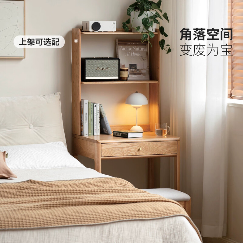 Genji Wood Language Solid Wood Small Desk Nordic Log Furniture Small Apartment Dressing Table Oak Home Mini Writing Desk Walnut Color 1.0 Meter Double Drawing Desk No