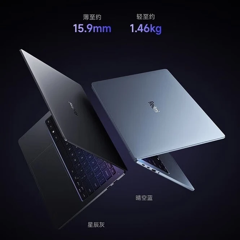 Xiaomi (MI) RedmiBook14Pro15 thin and light design office student 16-game independent graphics online class laptop Redmi 14II i7-1065G7/16+512 independent graphics official standard | memory hard drive can be upgraded and customized display prototype | support inspection