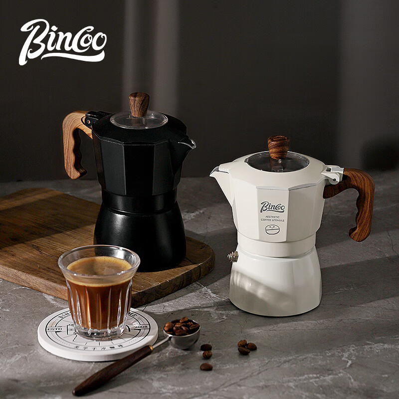 Bincoo double valve moka pot multi-person household small espresso brewing coffee pot espresso machine coffee utensils