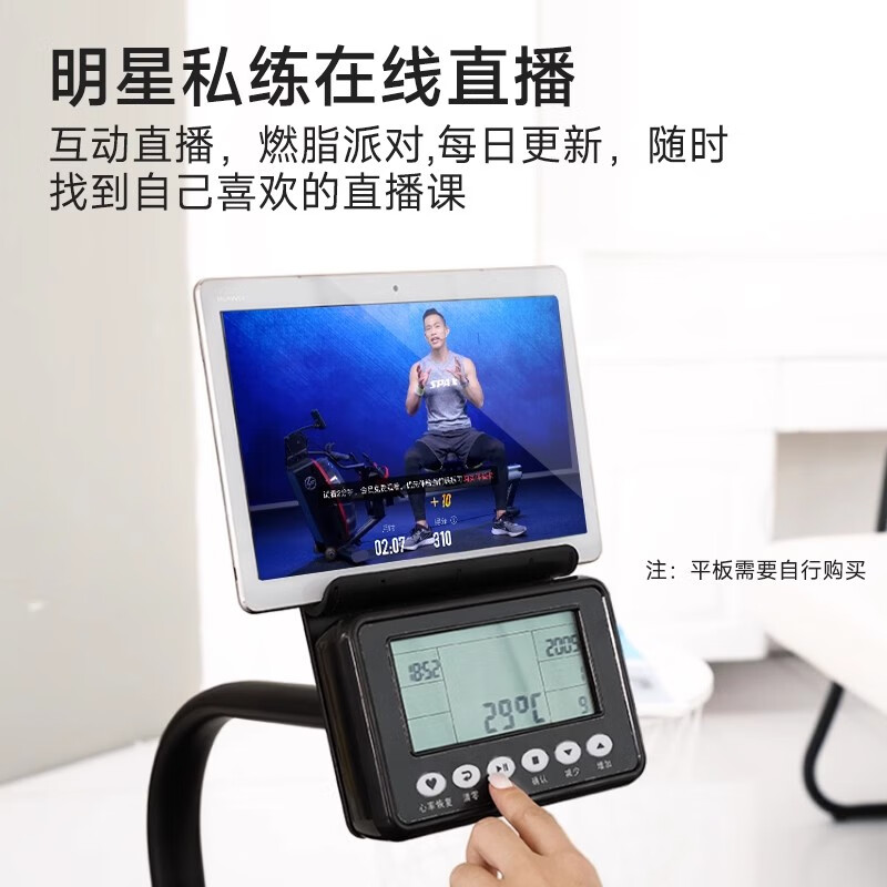 Kanglajia K7116 water resistance rowing machine indoor simulated paddling fitness equipment gym commercial rowing machine K7116 aluminum alloy track 5-stop resistance + water resistance