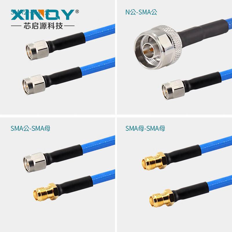 XINQY Xinqiyuan N/SMA RF coaxial cable DC-6GHz silver-plated shielded antenna extension cable flexible low-loss test cable assembly SMA male-SMA male-1m