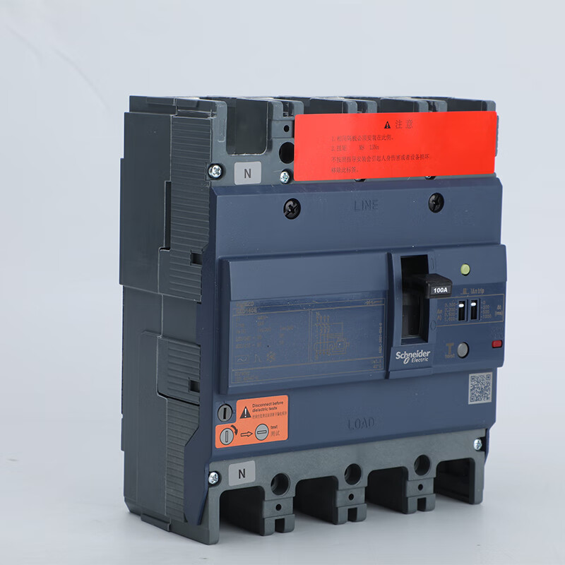 Schneider plastic case leakage 4P100A80A125A160A250A circuit breaker 100A 4p