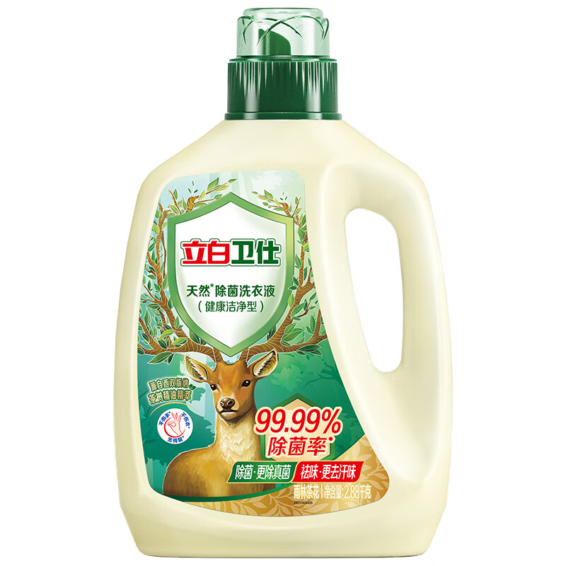 Liby Natural Bacteria Removing Laundry Detergent Rainforest Camellia Scent 5.76 catties Large Bottle Bacteria Removal Rate 99.99%