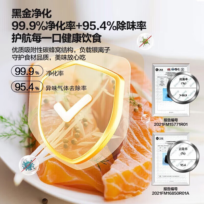 Haier vertical freezer air-cooled frost-free black gold antibacterial purification first-level energy efficiency drawer-type single-door refrigerator deep freezing quick freezing at minus 30 degrees丨HCF fresh frozen moisturizing丨frozen storage switching 180L/sheet metal panel/5-layer partition/1.4 meters high