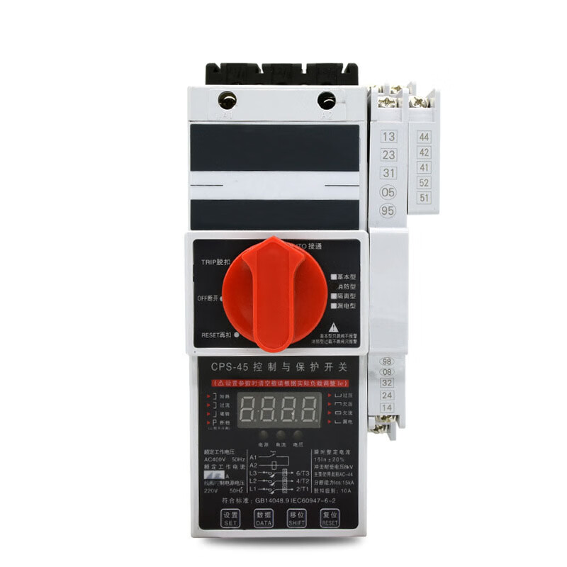 Abay control and protection switch electrical type RMCPS-45