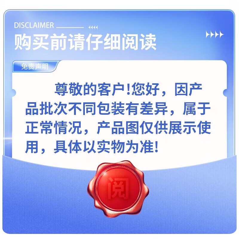 GIHWO printed original small steel cannon black water rose men's dual energy top with couples for sexual intercourse long-lasting dual energy tablets black water g to support erection delay 10 capsules/box