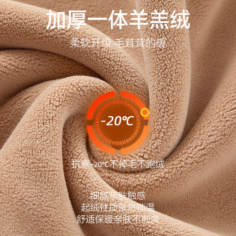 Caiyue thickened velvet bottoming shirt for women, lamb velvet half turtleneck thermal top, winter cold-resistant mid-collar windproof underwear