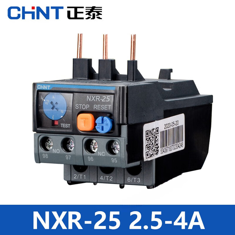 Chint Thermal Overload Protector Relay NXR-12 25 1A 4A 6A 10A 13A 25A NXC matching NXR25 254A