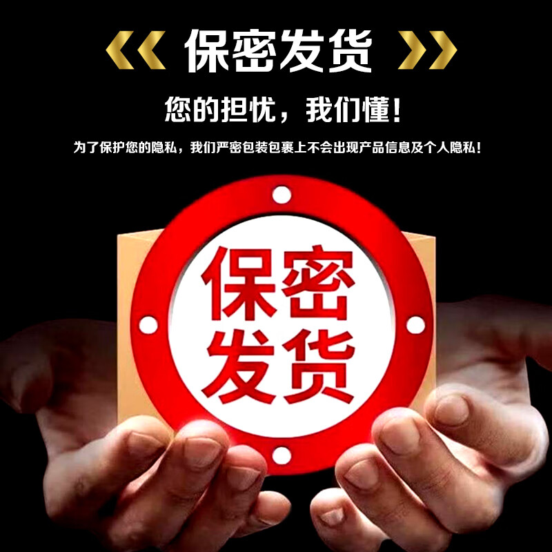 Gold Coast middle-aged and elderly men take 90 tablets of maca, ginseng, polygonatum, and oyster tablets for men. Black maca extract concentrated compressed tablets. One box. Experience improvement pack. Middle-aged and elderly men take 90 tablets of maca. Candy maca raw materials come from Peru.