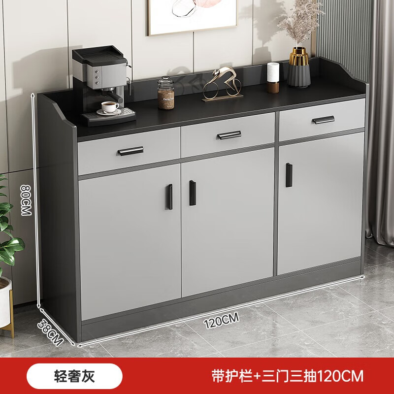 Yijiamu light luxury sideboard cupboard living room wall storage cabinet multi-functional storage cabinet modern simple tea cabinet wine cabinet classic three doors and three drawers 120*38*80CM self-assemble