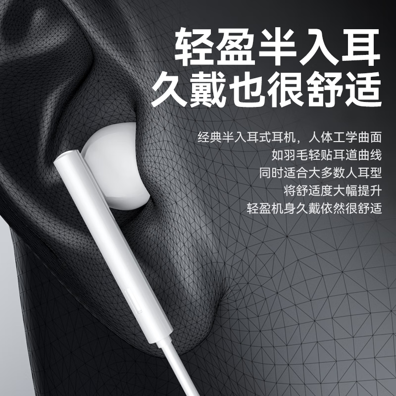 Wise Nation's barley is clearer. K-song headphones special microphone artifact sound card ear return wired type-c singing mobile phone recording live broadcasting all-in-one equipment suitable for all people to sing.