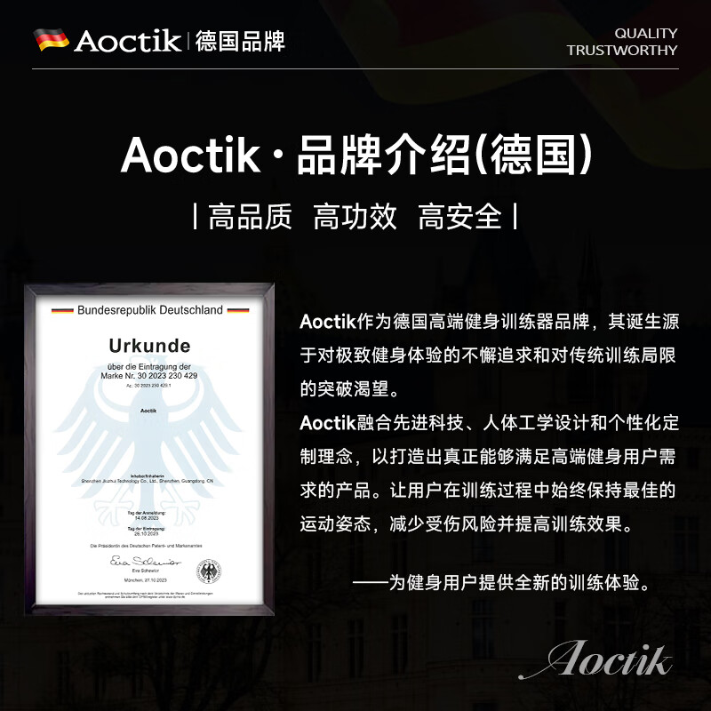 AOCTIK four-wheel fitness abdominal wheel, automatic rebound, smart elbow support, abdominal muscle wheel, tablet support, fitness equipment, abdominal curling roller for men and women, fantasy purple, automatic rebound, thickened elbow pad, smart timing, free kneeling pad