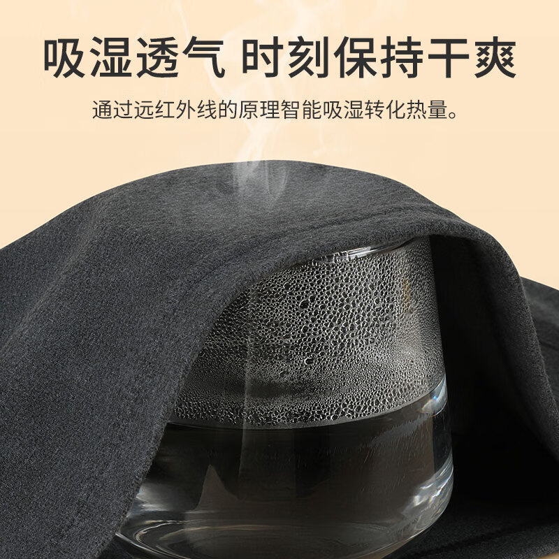 Playboy DeRong Autumn Clothes Autumn Pants Men's Thermal Underwear Men's Brushed Cashmere Patch Set Mulberry Silk 10A Antibacterial Anti-mite Autumn