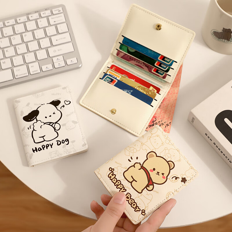 MAIWEINI card holder, coin purse, integrated female card holder, compact coin holder, ultra-thin mini wallet, two-in-one driver's license holder, cute butt bear, upgraded to add large note slots, smooth fabric, comfortable and durable