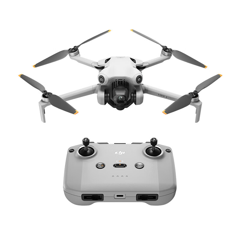 DJI Mini 4 Pro drone Mini 4 entry-level aerial photography high-definition professional intelligent obstacle avoidance ultra-long battery life 10 kilometers remote control drone mini small portable novice Mini 4 Pro standard remote control version 128G 4K high-speed card (worth 110 yuan) big brand official standard official standard