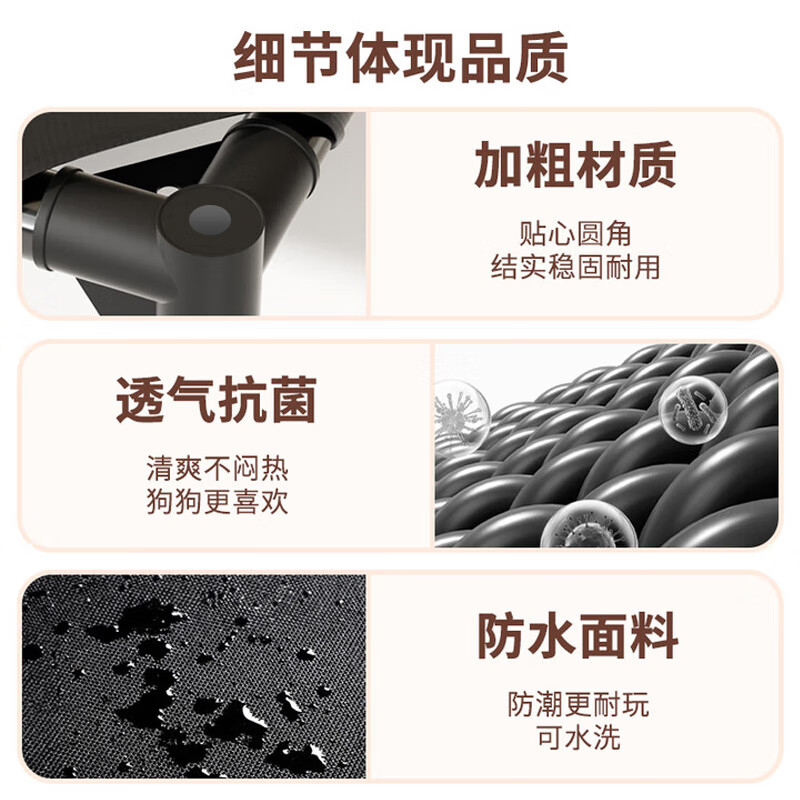 Cute star pet dog camp bed pet cat and dog bed removable and washable breathable mat for large, medium and small dogs, suitable for all seasons, M size