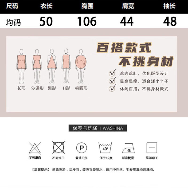 Langsha Xiaoxiang style jacket women's autumn and winter new style 2025 small short cardigan jacket high-end foreign style tops for women