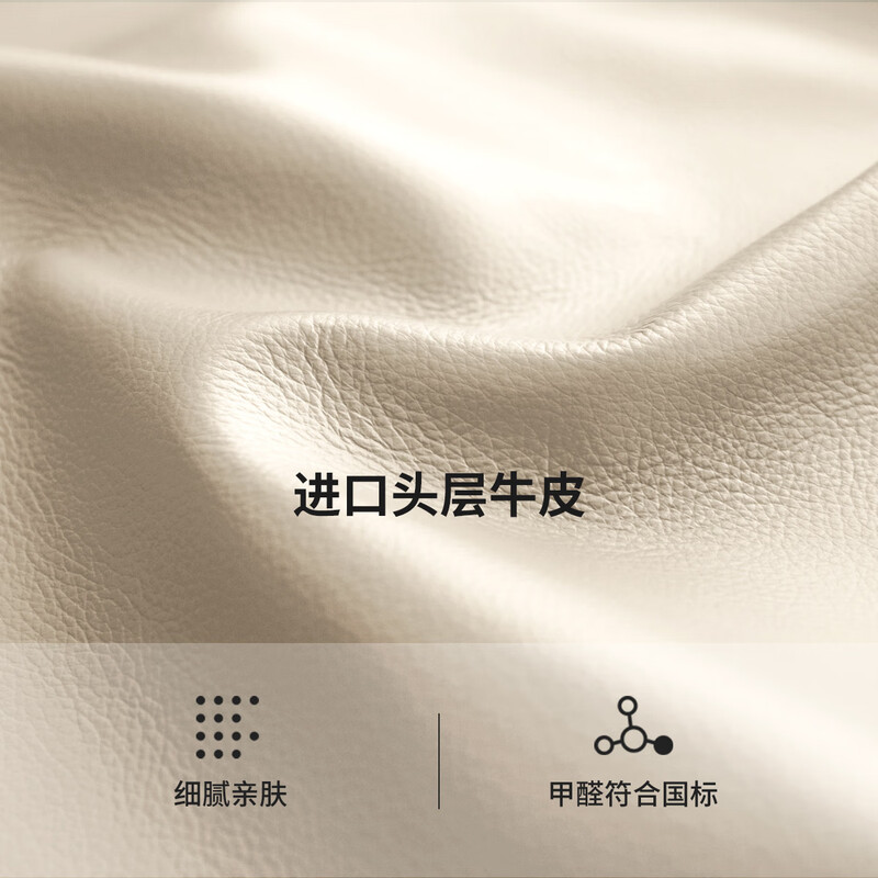 Genji Wood Language Leather Bed Double Bed Master Bedroom Upholstered Bed Cream Style White Leather Bed Light Luxury Modern Leather Art King Bed 1.5m