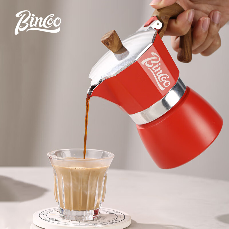 Bincoo Moka Pot Gift Box Italian Hand-brewed Coffee Pot Set Electric Stove Hand-cranked Coffee Machine Gift Red High-end Gift Box Red Pot 6-piece Set