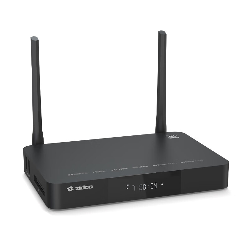 ZIDOO ZIDOO Z9X8K 8KUHD Dolby Vision 4KHDR Panoramic Sound Blu-ray Home Theater HD Hard Drive Player Network Set-Top Box Lossless Music New Z9X8K+V11 Infrared Remote Control Ready in Stock - Suda