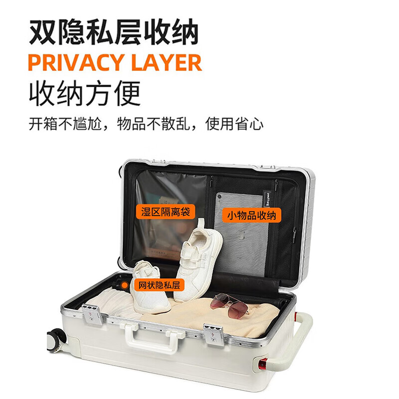 Big mouth monkey (paul frank) wide trolley aluminum frame suitcase women's trolley suitcase male student strong large capacity balanced trolley suitcase business trip case milky white/aluminum frame 26 inches