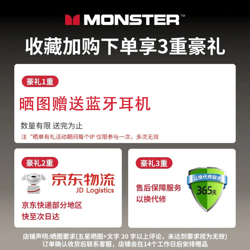 Monster karaoke microphone speaker all-in-one microphone singing special artifact home KTV can be connected to the TV home microphone New Year's Day New Year gift microphone K2 black