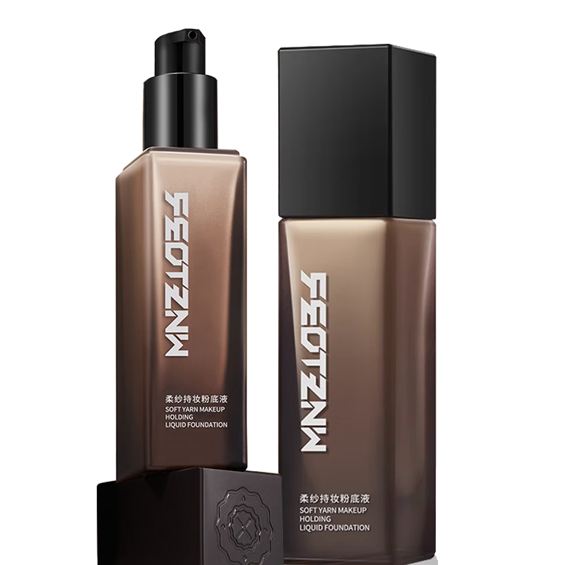 Fatini (FEOTZNW) soft gauze long-lasting makeup liquid foundation that does not stick to masks and conceals blemishes, ivory liquid foundation + translucent white air cushion New Year gift