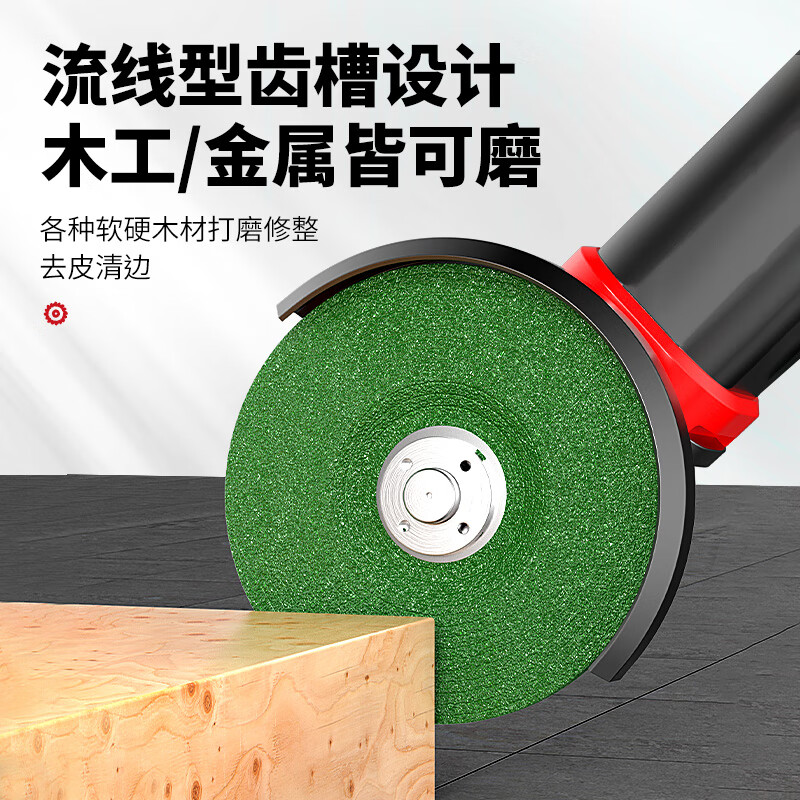 Delixi electrical grinding disc 100*6 polishing disc angle grinder thickened grinding wheel sheet metal special hand grinder polishing disc green 100*6*16mm 1 piece