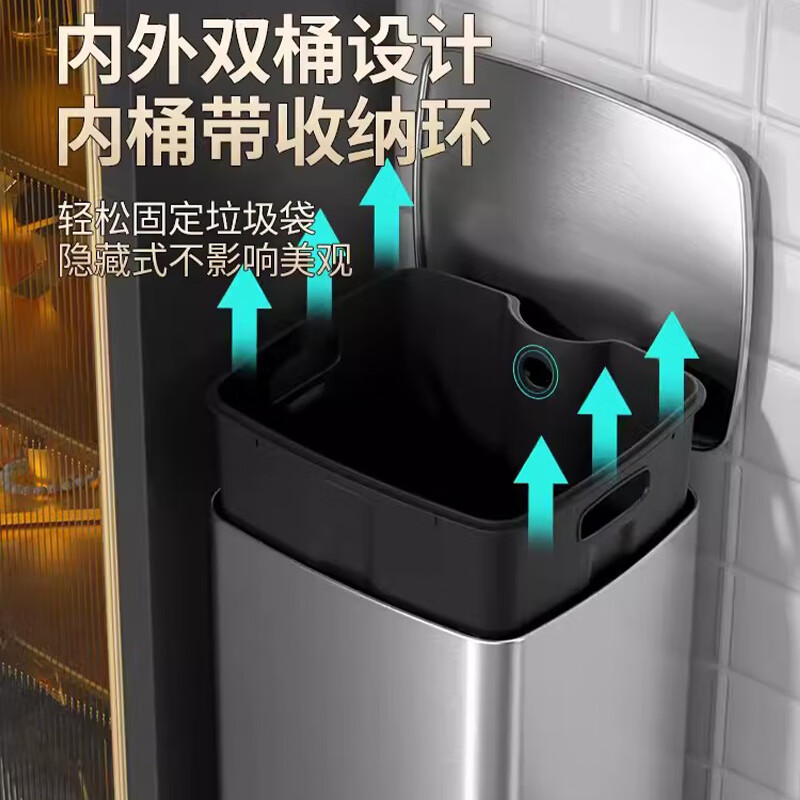 Kitchen trash can household new stainless steel foot-operated large living room with lid high-end light luxury large capacity paper basket medium size 9L-Moonlight Silver