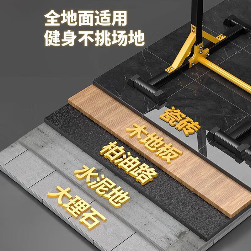 TRUHEIM Germany pull-up rack floor-standing household horizontal bar adult trainer multi-functional indoor boxing fitness flagship model 500 catties load capacity丨2.2m height adjustment丨I-shaped bottom sitting -