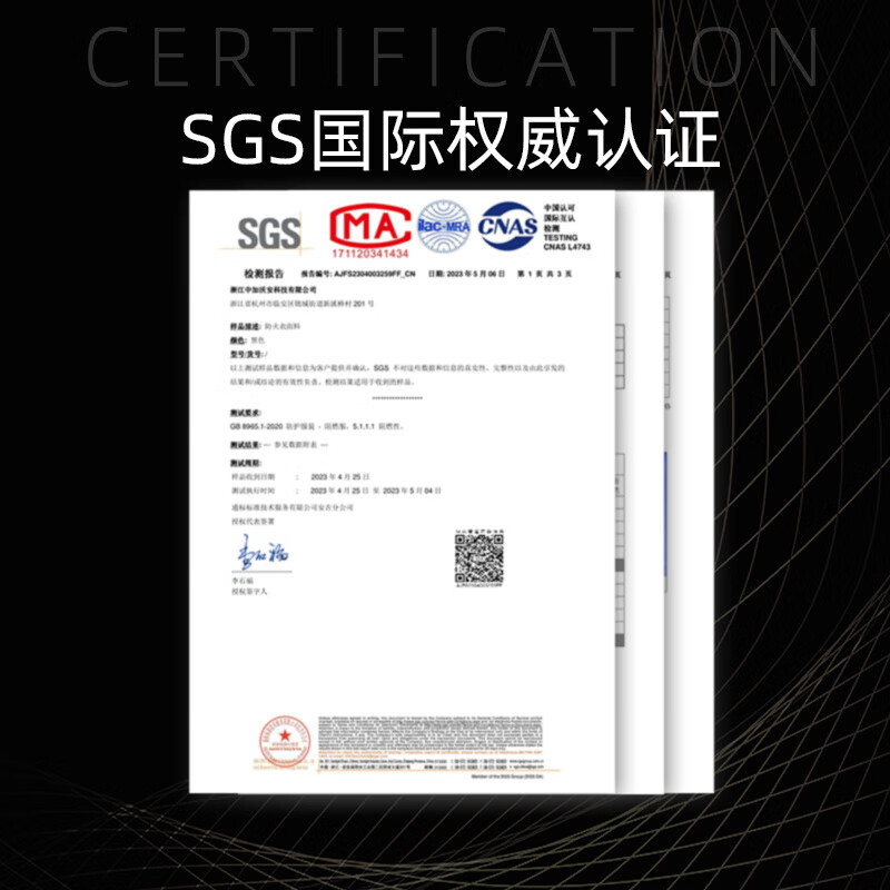 Special fire-fighting high-rise fire escape equipment Escape and self-rescue-extended carbon fiber fire-proof clothing_come with self-rescue breathing apparatus