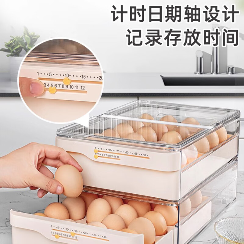 Home KATEI STORY Japanese egg storage box refrigerator with food-grade drawer-type egg rack holder household kitchen organization artifact flip-top drawer-type egg box