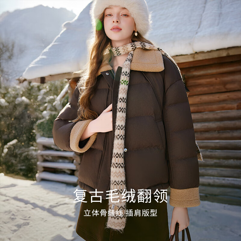 Xiangying Maillard Short Down Jacket Women's 2025 Winter New 90 White Duck Down Coffee Color Little Lapel Jacket Coffee Color M 160/84A/95-110 Jin