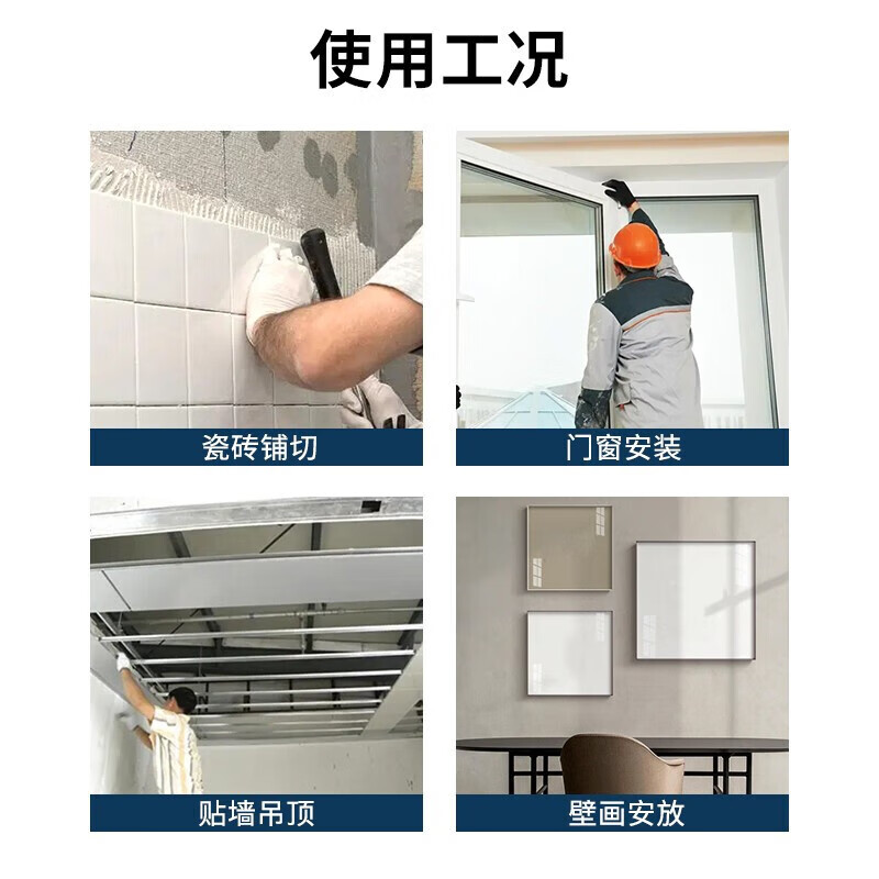 Dayi level high-precision automatic leveling strong light lithium battery self-balancing level laser line meter green light Dayi PSL02-3G (3-line green light, imported light source)