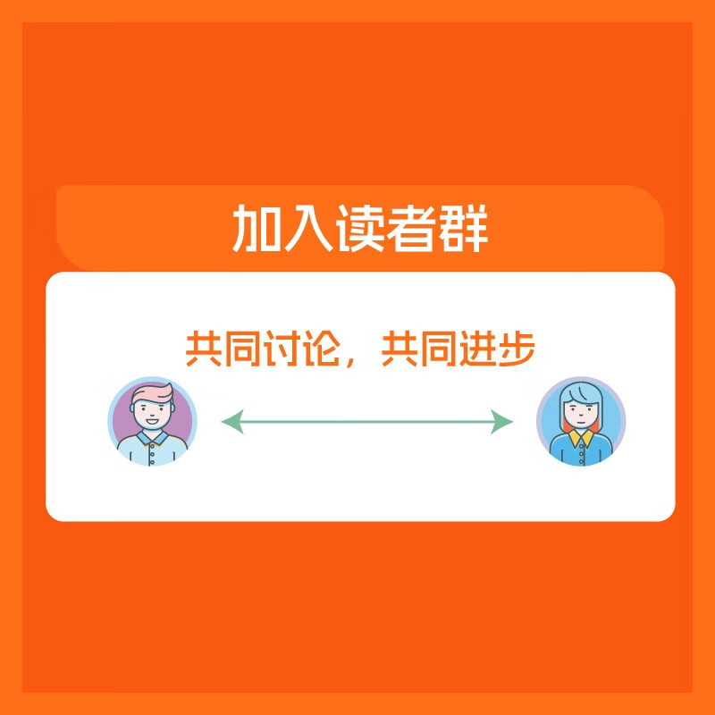 Use Coze to build AI Agent (zero basics, practical version) An introductory book for ordinary people on intelligent agents