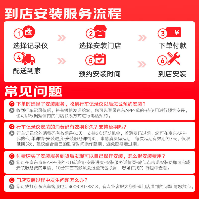 Dadapai driving recorder MINI Pro 1296P HD starlight night vision intelligent voice control WiFi interconnection