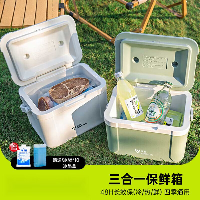 Erxu Insulated Box Refrigerator Outdoor Commercial Ice Cream Ice Cream Cooler Car Portable Fresh Box Ice Bucket 5L Khaki EPS Keeps Cold About 24H Free Ice Bag*5