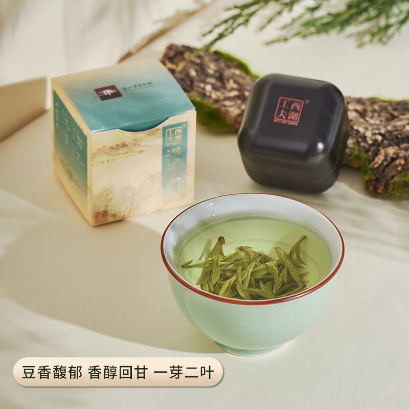 West Lake Gongfu Zhejiang Bo jointly branded special grade Mingqian Longjing Green Tea 2024 new tea to drink by yourself