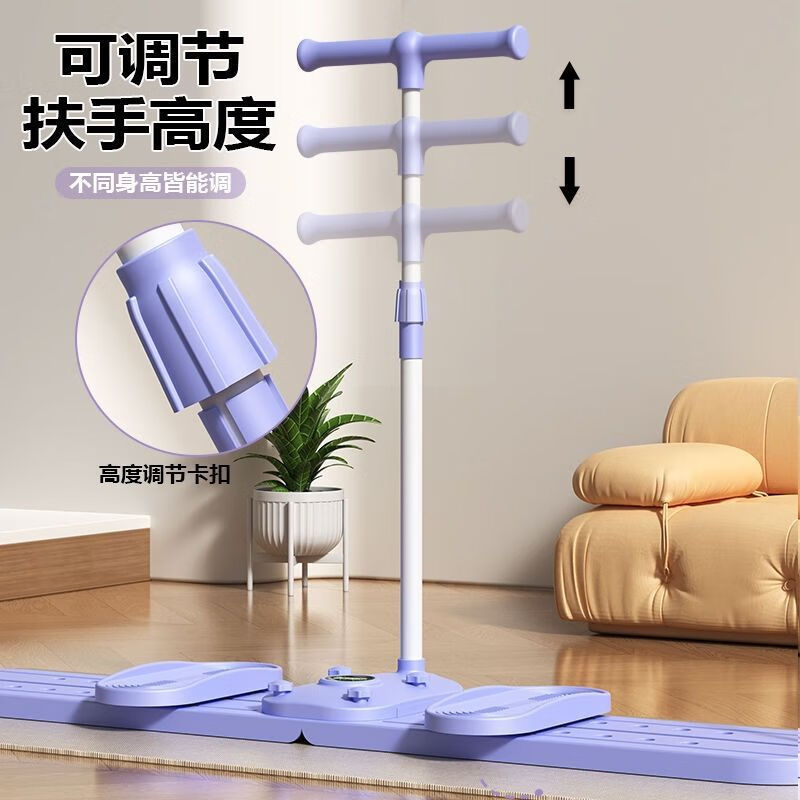 He Jiagong's multifunctional abdominal ski machine, weight loss exercise equipment, women's postpartum leg slimming tool, pelvic floor muscle trainer, push-up model - ski machine + push-up stand